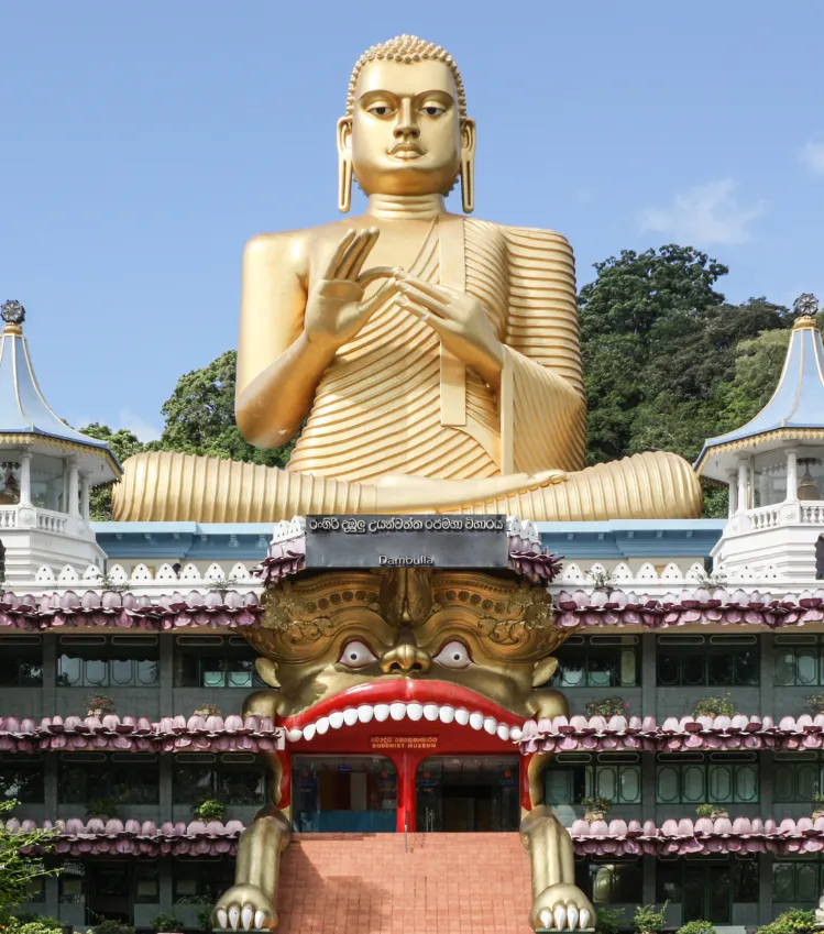 Dambulla